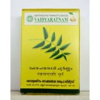 Vaidyaratnam Ayurvedic, Rakthachandanadi Choornam, 50 gm